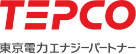 東京電力エナジーパートナー株式会社